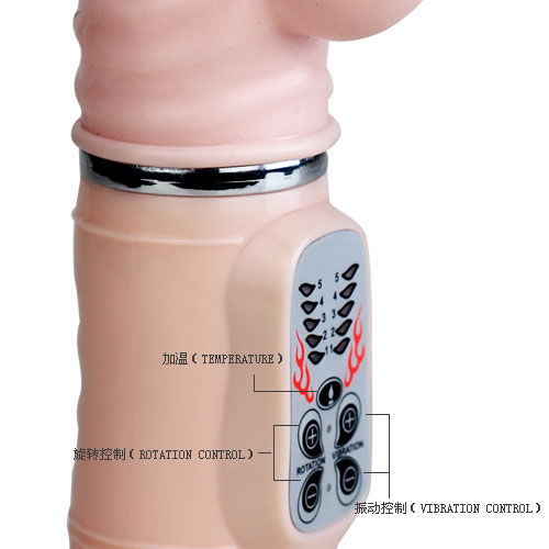 Experience warming pleasure with Baile Bunny Clitoral Vibrator. 10 vibration modes plus heat function. Ships UK & EU. Order now for unforgettable sensations!5