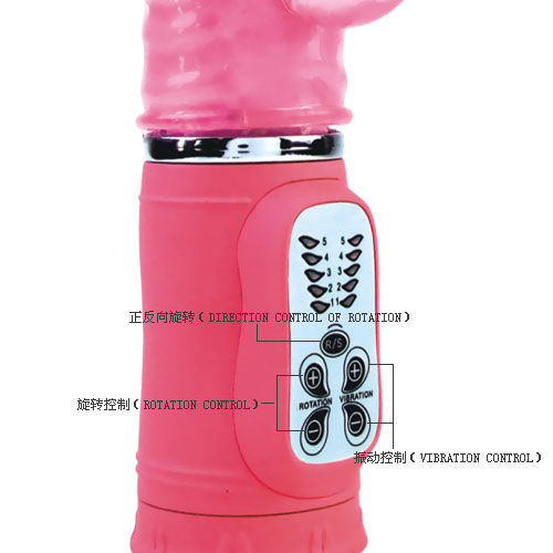 Baile Cute Bunny Vibrator offers 10 functions of vibration and rotation with dual stimulation. Soft TPR, metal balls, and clitoral bunny for deep, irresistible pleasure.3