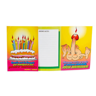 FEMARVI - Birthday Card /Fr (1)
