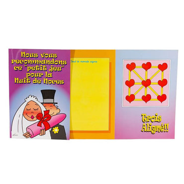 FEMARVI - Wedding Night Greeting Card /Fr (1)