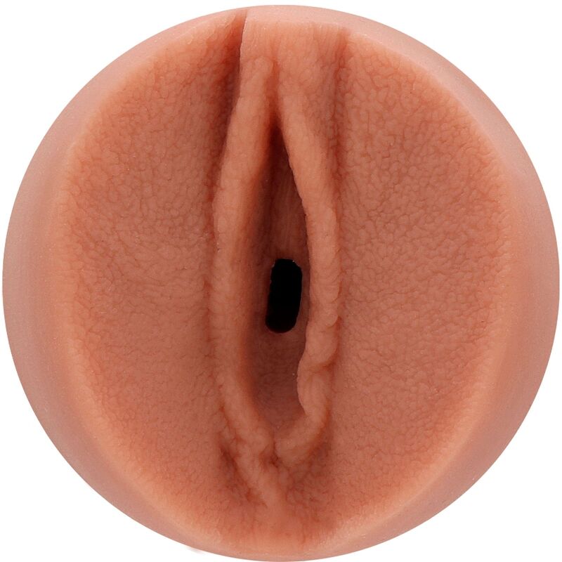 PRIVATE - DelighToys Masturbator – Compact Travel – Friendly Design