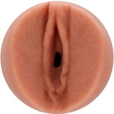 PRIVATE - DelighToys Masturbator – Compact Travel – Friendly Design