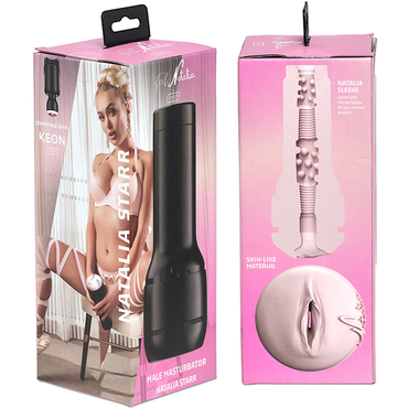 KIIROO - DelighToys – Kiiroo Feel Natalia Starr Stroker – Stars Collection