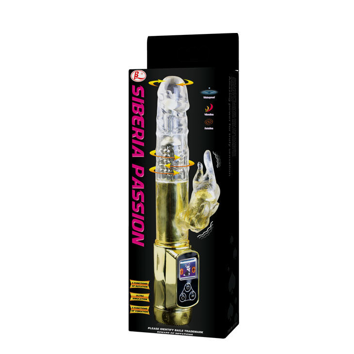 Enjoy double rotation and 5 vibration modes with Baile Rabbit Vibrator Passion Gold. Waterproof, phthalate-free. Ships UK & EU. Order now!5455