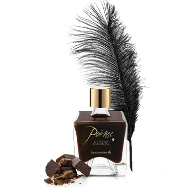Bijoux Poeme Dark Chocolate Edible Body Paint Pen 50g – Sex Toys – product photo 2
