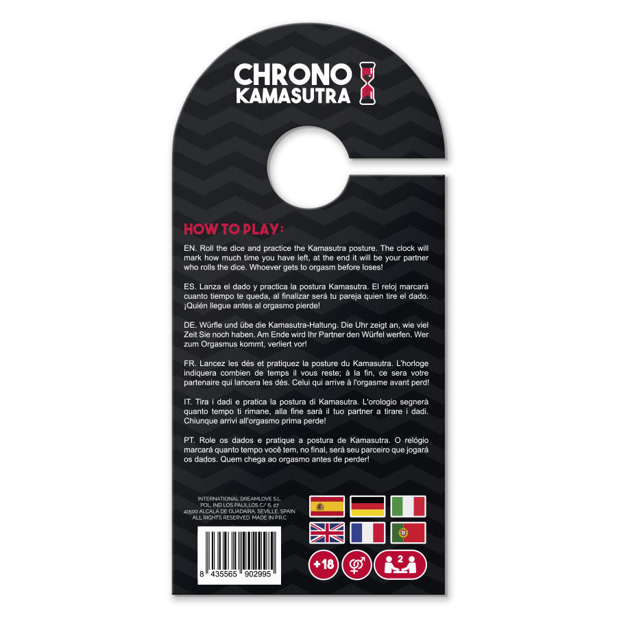 DelighToys - Aria – Kamasutra Posture Dice Game by DelighToys