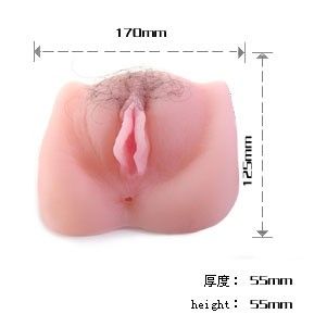 Experience realistic penetration with Baile Magic Flesh Vibration Pussy. Dual-entry, stretchable, vibrating, and made from soft-touch cyberskin silicone.3