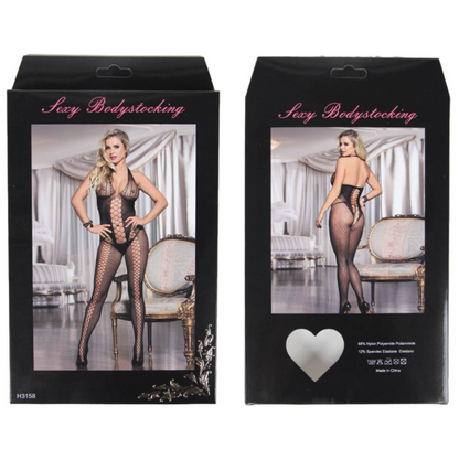 Queen Lingerie - Net Back Monkey S/L