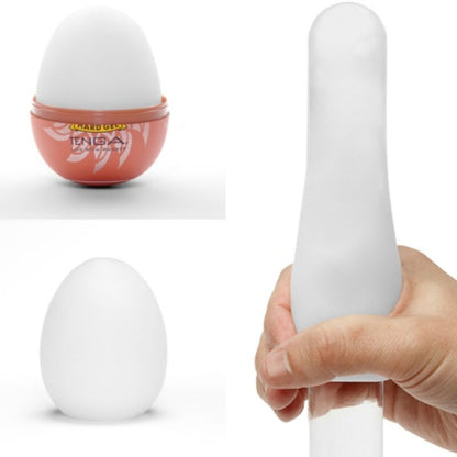 Tenga - Shiny Ii Masturbator Egg