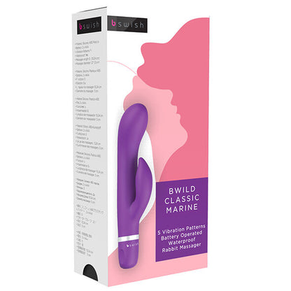 Experience powerful dual stimulation with the B Swish Bwild Rabbit Vibrator. Features 5 vibration modes, two motors, a G-spot curve, waterproof design, and silky silicone.3